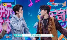 爆料赵丽颖黄明昊视频在线观看,甜蜜瞬间引网友热议