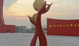 商丘最新爆料新闻视频大全,视频大全揭秘热点事件！