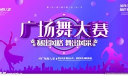 娱乐大爆料设计图片大全,图片大全带你领略明星幕后瞬间