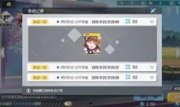 4.3到4.8卡池爆料最新,新角色集结，精彩剧情即将展开！