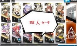 全新求生者先知视频爆料