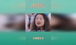 娱乐吃瓜秦霄贤,娱乐吃瓜界的风云人物