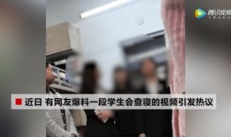 长沙黑哥爆料视频,揭秘事件背后真相