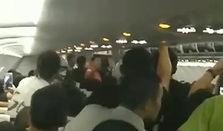 杭州爆料男子被打视频播放,视频曝光引发社会关注