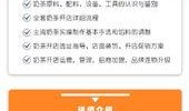 爆料奶茶制作视频教学大全,轻松学会各式奶茶秘籍