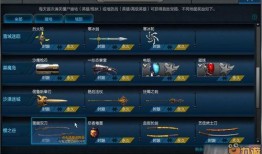 沙河最新版本更新爆料,全新内容与优化，带你领略极致游戏体验