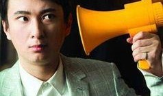 娱乐圈大爆料许凯,娱乐圈大爆料背后的真相揭秘