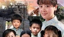 奶奶再爱我一次在线观看,温情回忆，重温祖孙情深