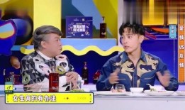 圈内爆料洪尧,揭秘不为人知的背后故事