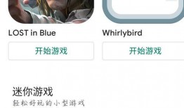 热点爆料原始视频怎么找,原始视频追踪记