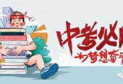 西湖病患爆料最新消息,揭秘疫情下的真实情况