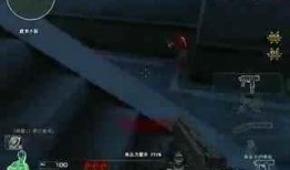 王者大盗最新爆料视频,揭秘游戏内惊天秘密！