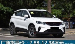 信阳新闻爆料热线,聚焦民生，倾听民声