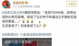 新闻爆料的内容分类,社会事件、财经动态、科技前沿、文体娱乐、国际新闻