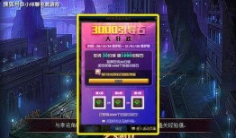 ss 28赛季最新爆料,独家爆料揭示新赛季精彩看点与神秘阵容