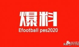 体验服最新超前爆料下载,最新游戏内容抢先看！