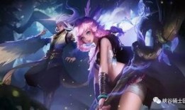 影皮肤最新爆料伴生皮,神秘伴生皮即将亮相，带你领略独特魅力