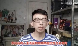 阜阳网红爆料事件视频,真相与争议交织的舆论漩涡