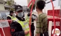 爆料安丘网红事件视频播放,真相究竟如何？