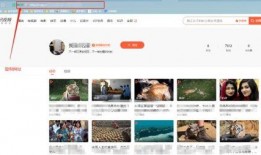 生活观察爆料怎么做的视频,视频制作攻略揭秘