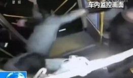郑州甘蔗爆料事件始末视频