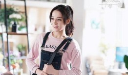 王鹤棣迪丽热巴爆料视频,视频内容引发网友热议