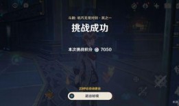 内鬼凯亚爆料视频播放在线观看,揭秘幕后的惊人真相