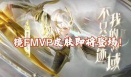 曜西施皮肤最新爆料,绝美造型，神秘力量引期待