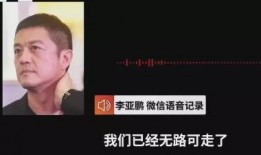 新闻爆料怎么剪辑的呢视频,揭秘幕后制作过程