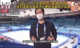 外国记者爆料日本视频大全,外国记者爆料视频大全背后的真相