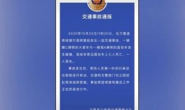 南宁房东爆料事件最新进展,最新进展揭示惊人内幕