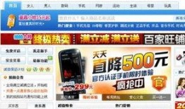 内娱爆料今日最新,明星动向揭秘，最新动态一网打尽！