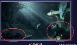 勘探员监管者爆料视频,监管者爆料视频背后的真相披露