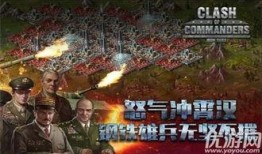 钢铁师团土豆在线观看,在线观看，重温经典战争题材