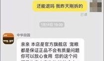 真假爆料视频大全,视频大全深度解析
