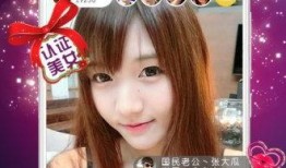 炮嫂直播爆料最新版视频,最新版视频内容大曝光！