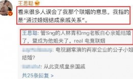 爆料王的视频在线观看,视频内容深度解析