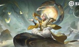 五岳皮肤最新爆料消息,神秘元素交织，传统与现代的完美融合