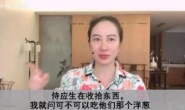 名星最新爆料新闻事件是什么,揭秘娱乐圈最新惊天事件