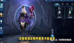 拉丝皮肤最新爆料,揭秘明星护肤秘籍，揭秘最新爆料背后的护肤真相