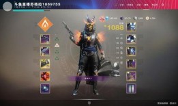 命运2最新爆料攻略大全,最新爆料攻略大全深度解析