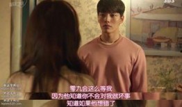 绝对达令 在线观看,在线观看，解锁浪漫爱情新篇章