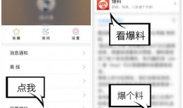 爆料视频怎么发布,深度解析事件始末