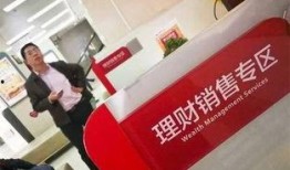 招商集团人事最新爆料,最新爆料揭示高层调整动向”