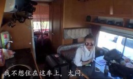 宁静私下爆料视频播放下载,独家下载解析