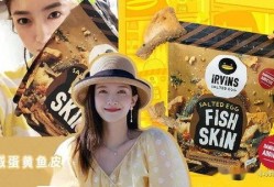 娱乐718吃瓜网,揭秘娱乐圈最新“瓜田”盛况