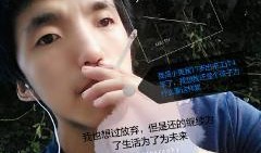 王子直播爆料视频大全