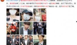 日本娱乐新闻爆料,甜蜜互动引粉丝热议