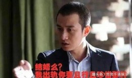 在娱乐圈吃瓜打脸锤渣渣txt,揭秘“吃瓜”背后的真相