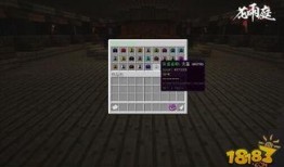 我的世界沙漠最新爆料版,揭秘Minecraft沙漠最新爆料版